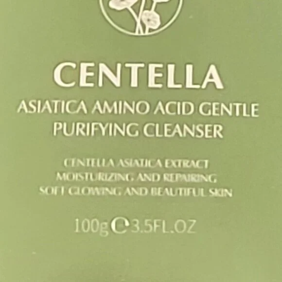 Fayankou Centella Asiatica Amino Acid Gentle Purifying Cleanser - Picture 3 of 9